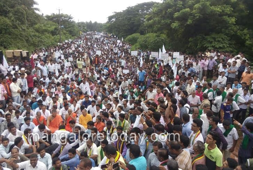 Yettinahole protest